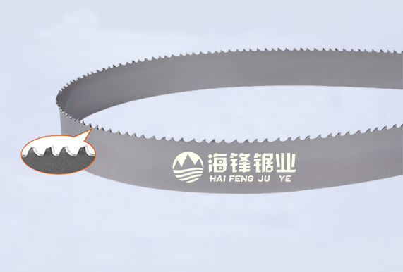 昆明PROCUT-AA抗拉齿型